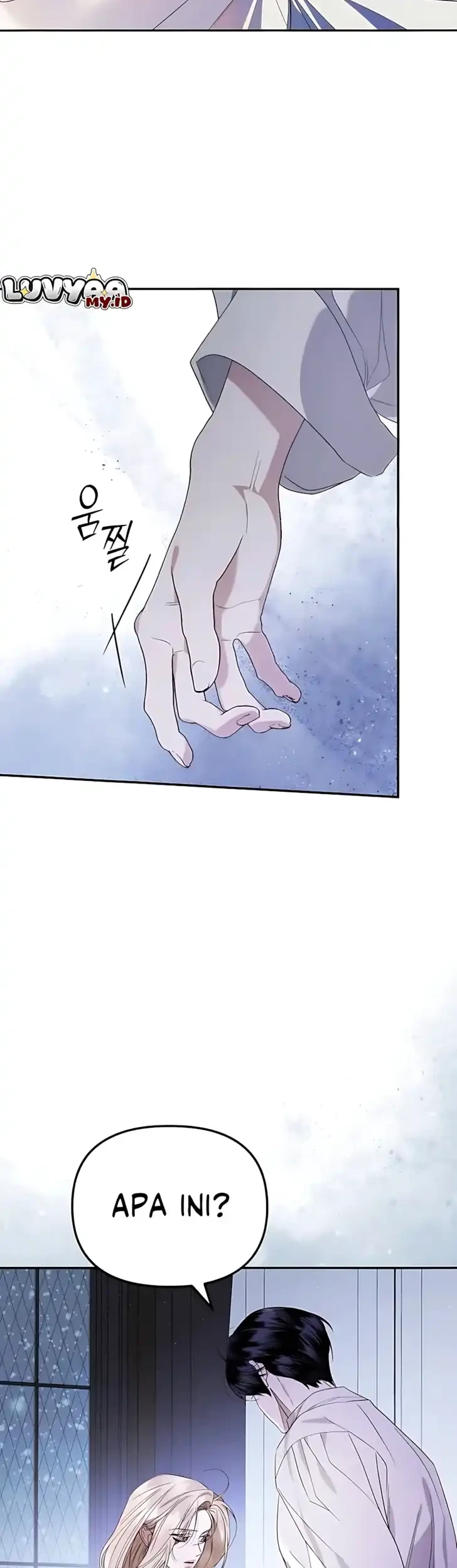 I Only Need the Duke’s Child Chapter 6 Gambar 42