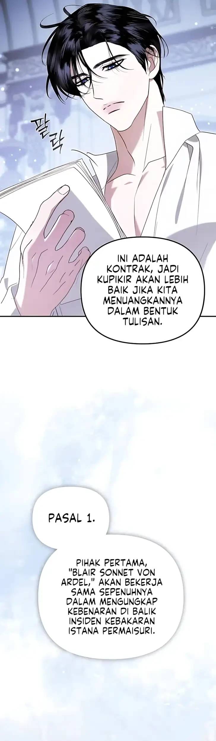 I Only Need the Duke’s Child Chapter 6 Gambar 44