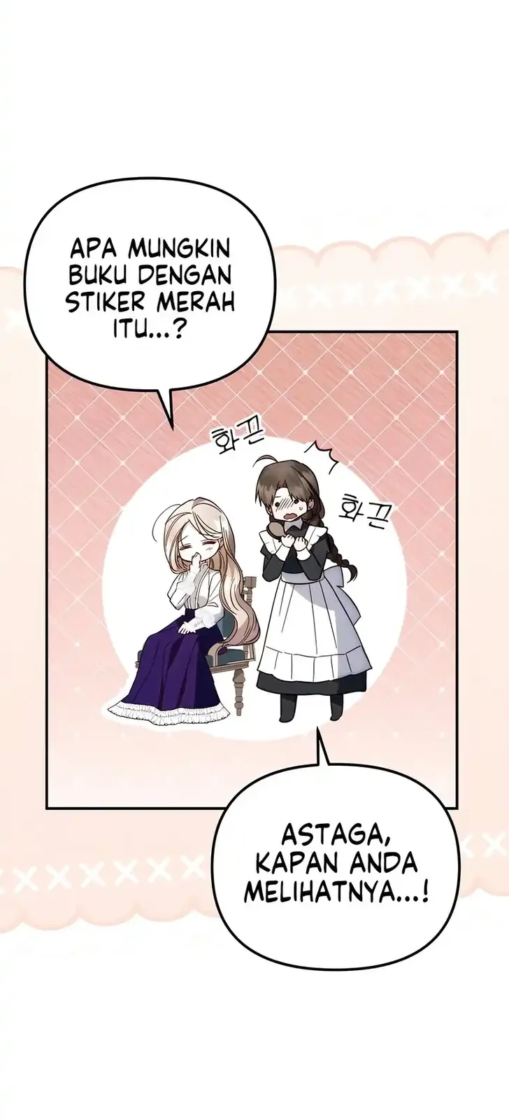 I Only Need the Duke’s Child Chapter 7 Gambar 36