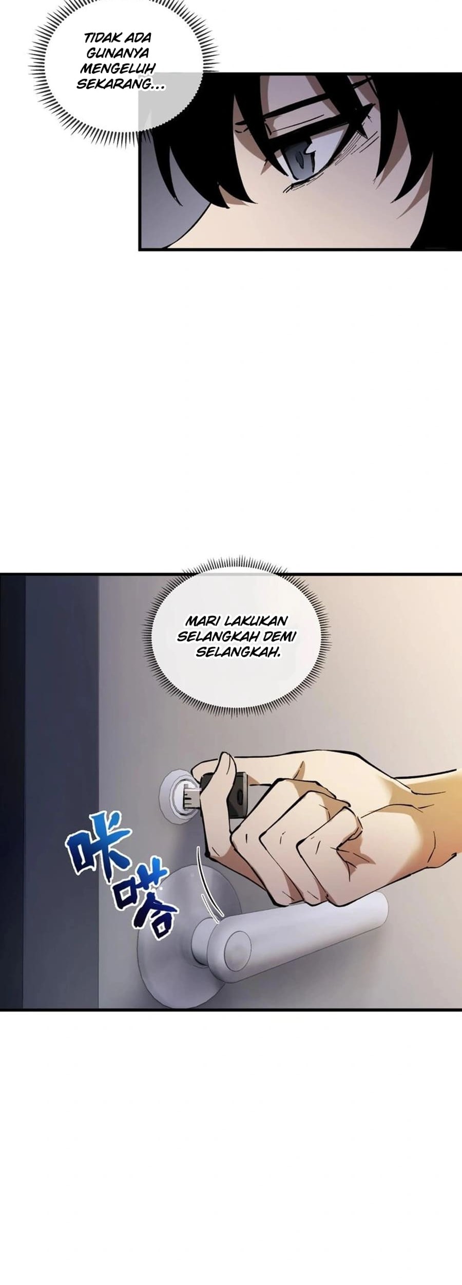 I Owe A Billion Dollars And I am Forced to Become A Worker For An Evil God Chapter 1 Gambar 58