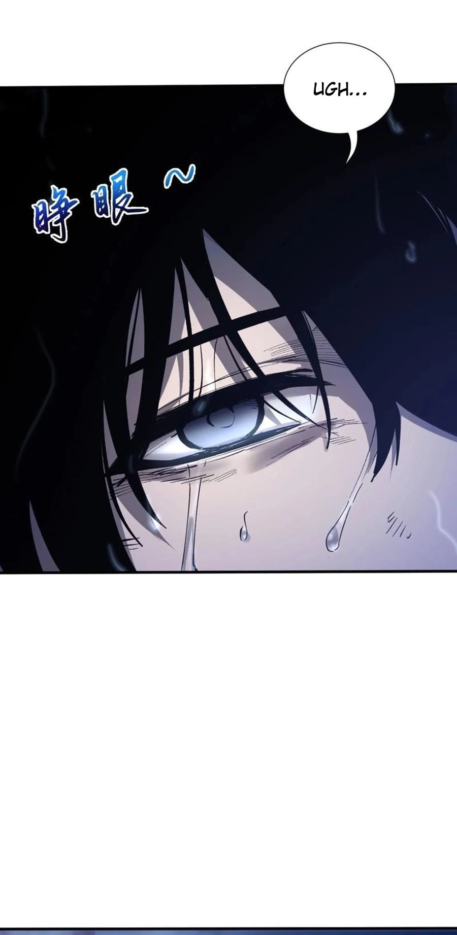 I Owe A Billion Dollars And I am Forced to Become A Worker For An Evil God Chapter 1 Gambar 13