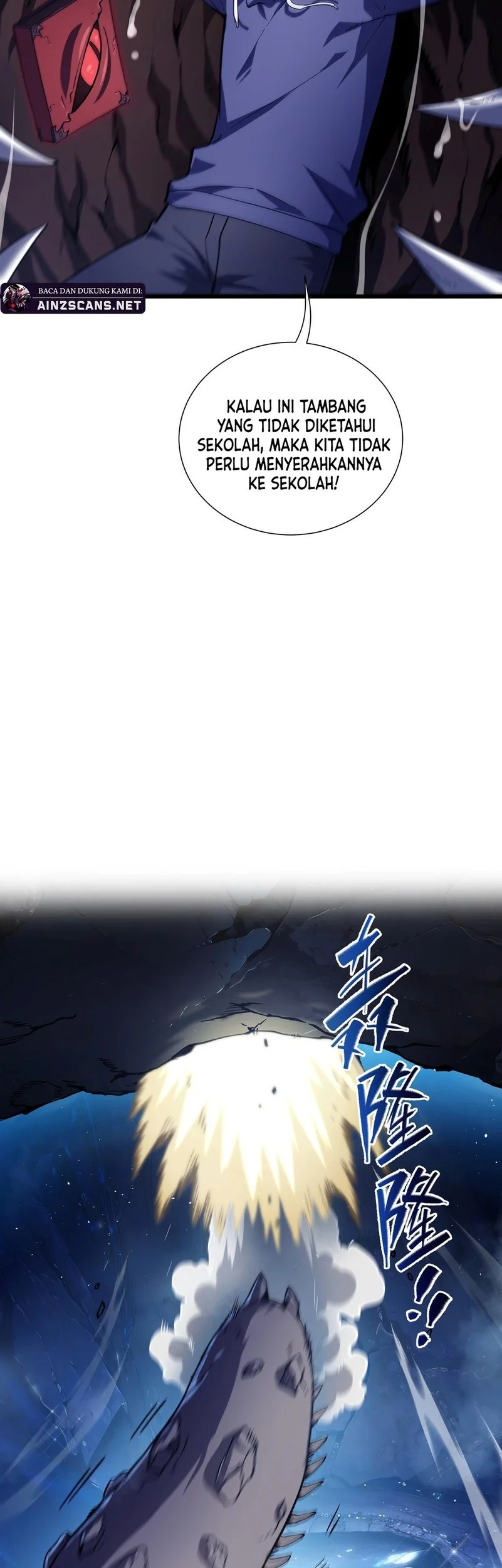 I Owe A Billion Dollars And I am Forced to Become A Worker For An Evil God Chapter 29 Gambar 3