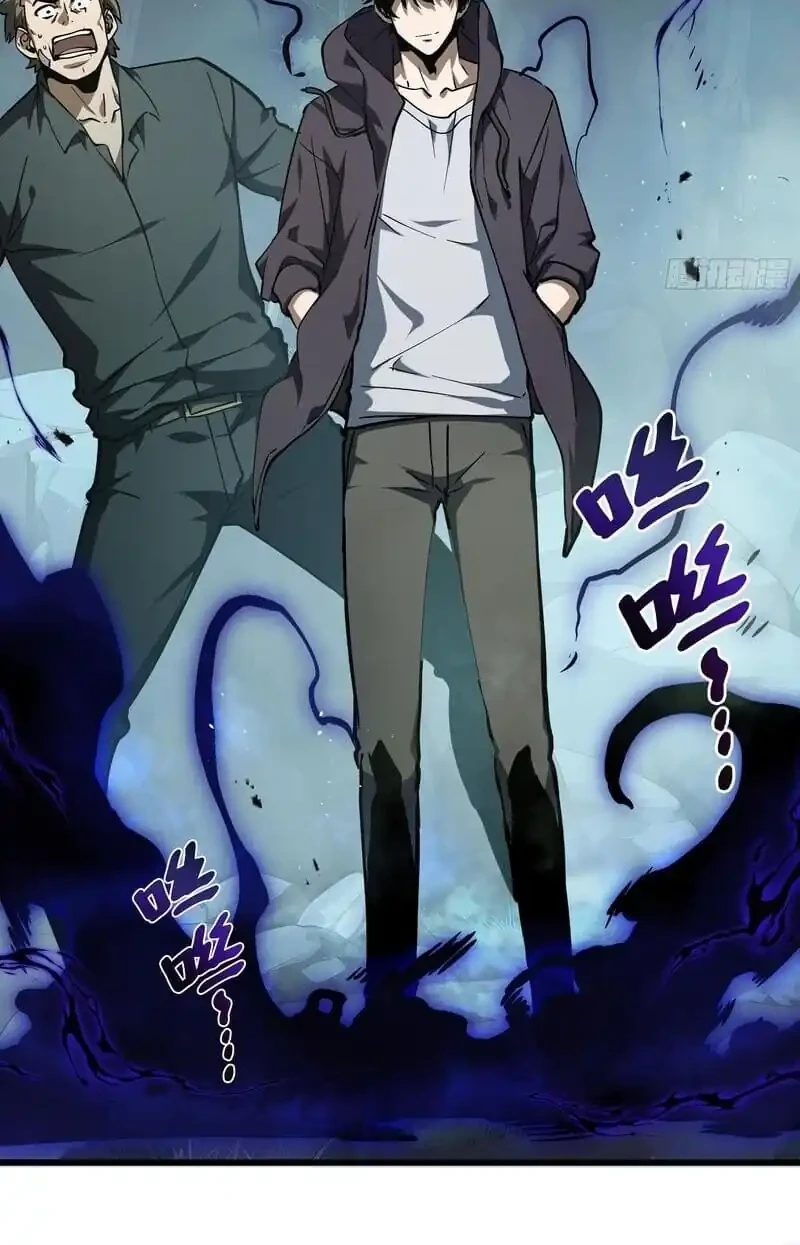 I Owe A Billion Dollars And I am Forced to Become A Worker For An Evil God Chapter 31 Gambar 50