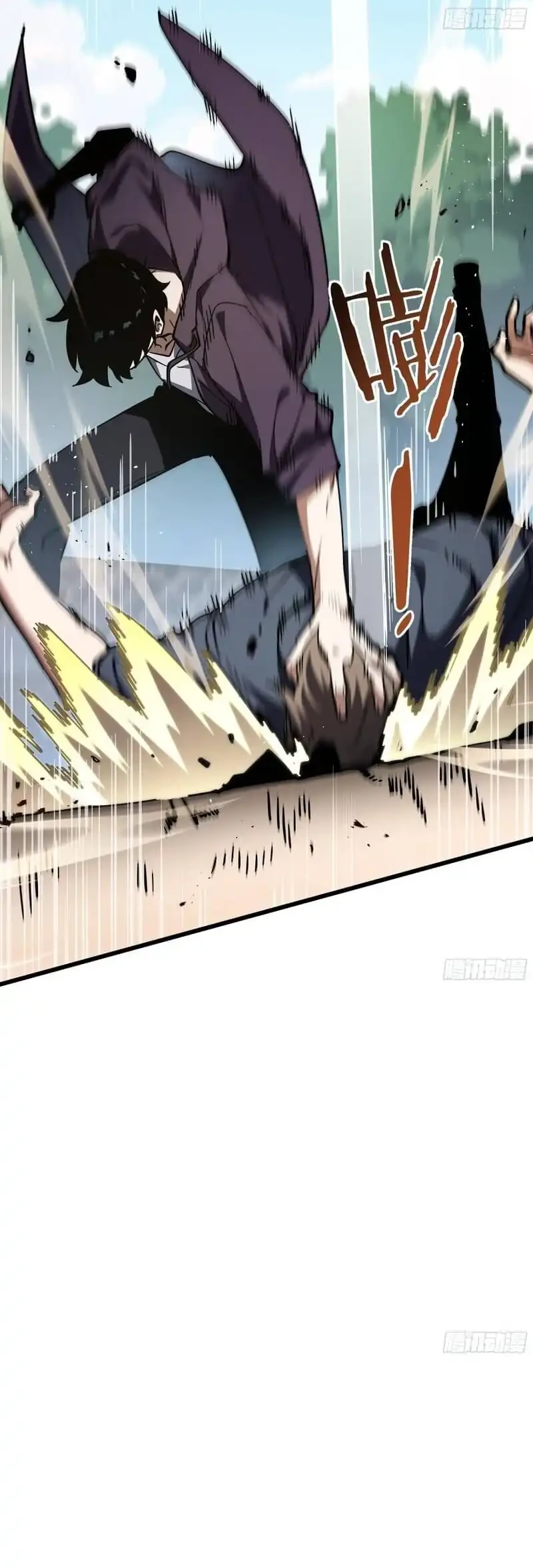 I Owe A Billion Dollars And I am Forced to Become A Worker For An Evil God Chapter 31 Gambar 12