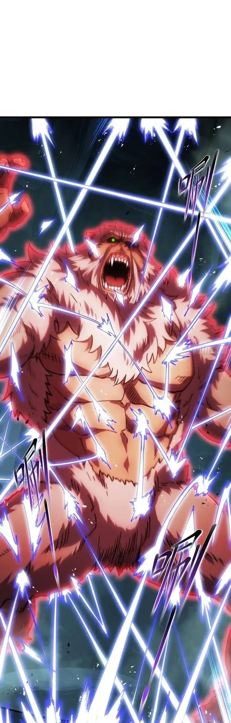 I Owe A Billion Dollars And I am Forced to Become A Worker For An Evil God Chapter 32 Gambar 31