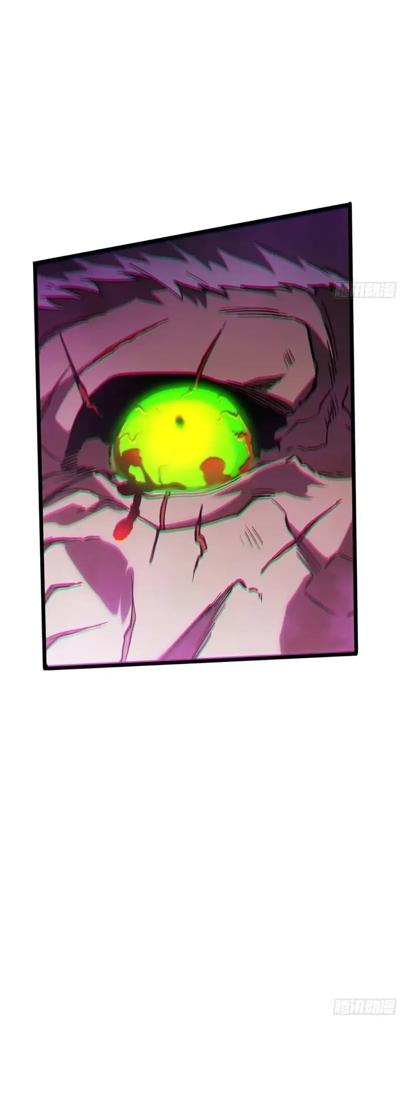 I Owe A Billion Dollars And I am Forced to Become A Worker For An Evil God Chapter 32 Gambar 35