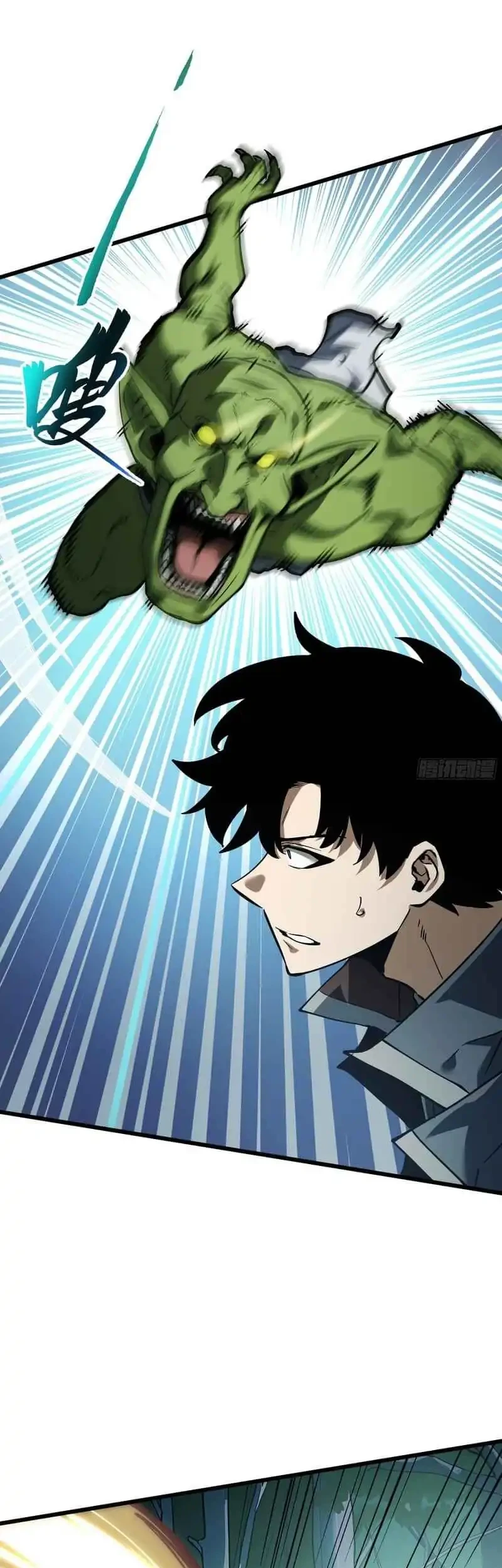 I Owe A Billion Dollars And I am Forced to Become A Worker For An Evil God Chapter 34 Gambar 55