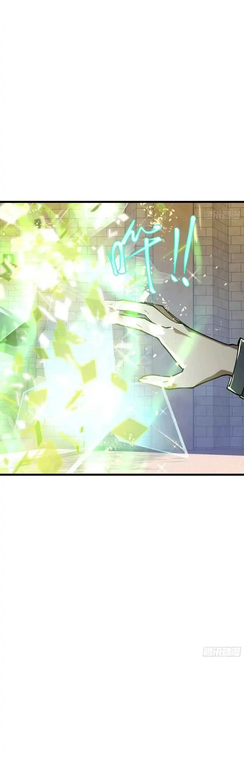 I Owe A Billion Dollars And I am Forced to Become A Worker For An Evil God Chapter 34 Gambar 39