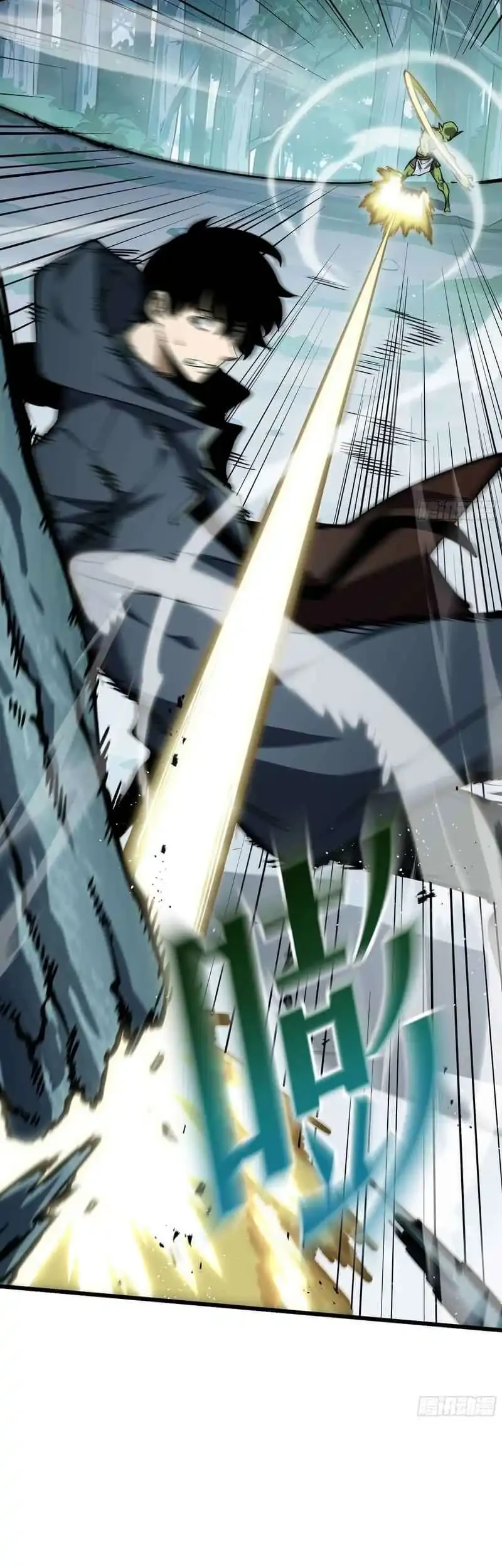 I Owe A Billion Dollars And I am Forced to Become A Worker For An Evil God Chapter 34 Gambar 49