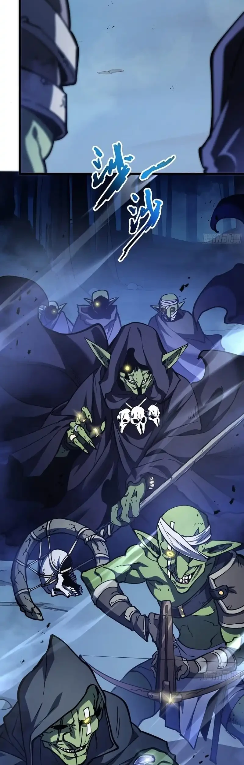 I Owe A Billion Dollars And I am Forced to Become A Worker For An Evil God Chapter 35 Gambar 55