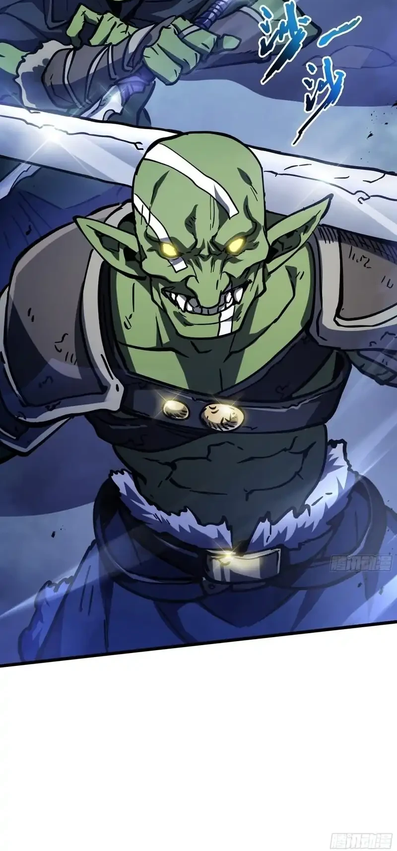 I Owe A Billion Dollars And I am Forced to Become A Worker For An Evil God Chapter 35 Gambar 56