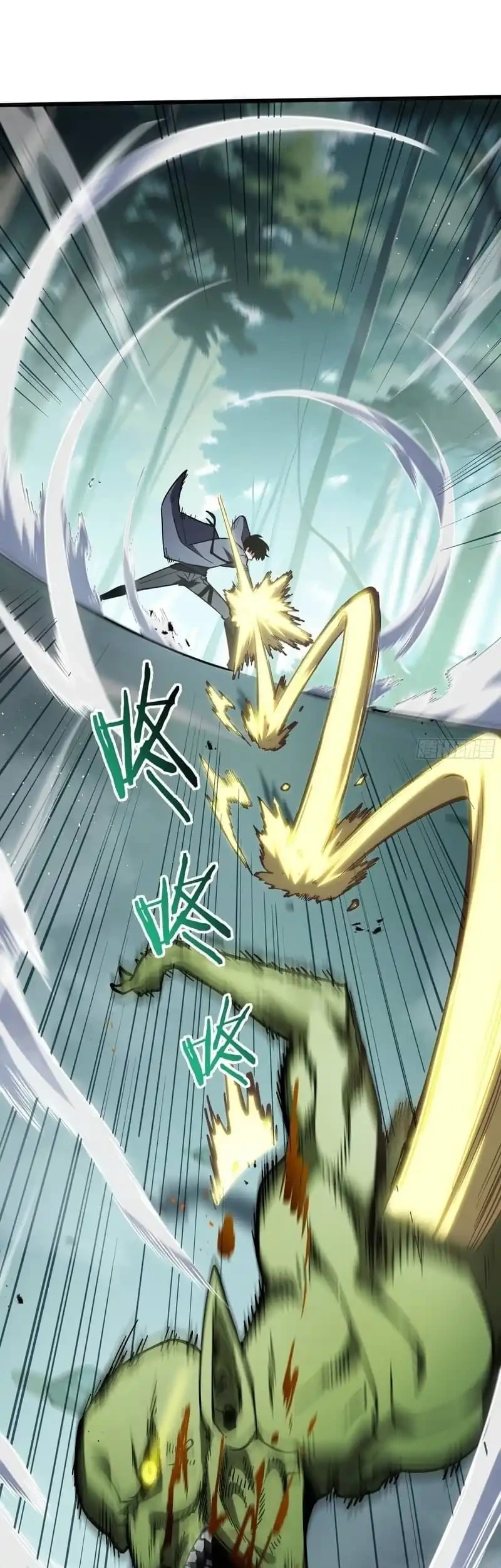 I Owe A Billion Dollars And I am Forced to Become A Worker For An Evil God Chapter 35 Gambar 13