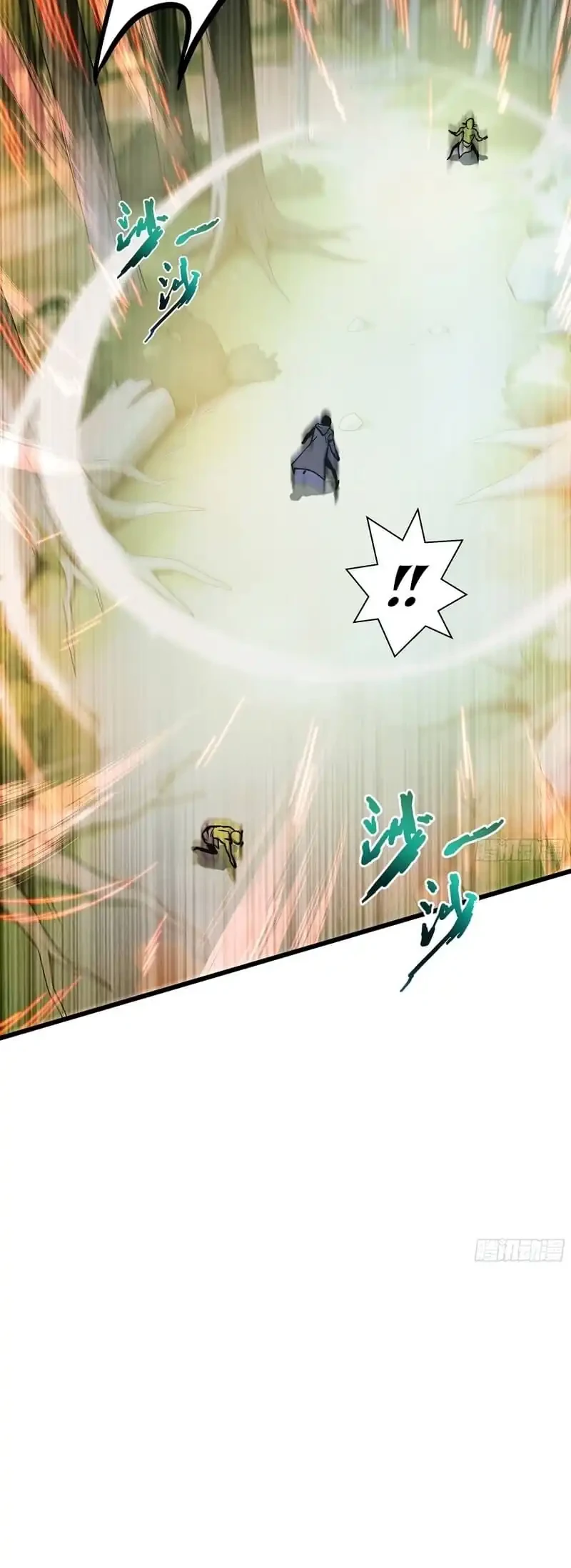 I Owe A Billion Dollars And I am Forced to Become A Worker For An Evil God Chapter 35 Gambar 17