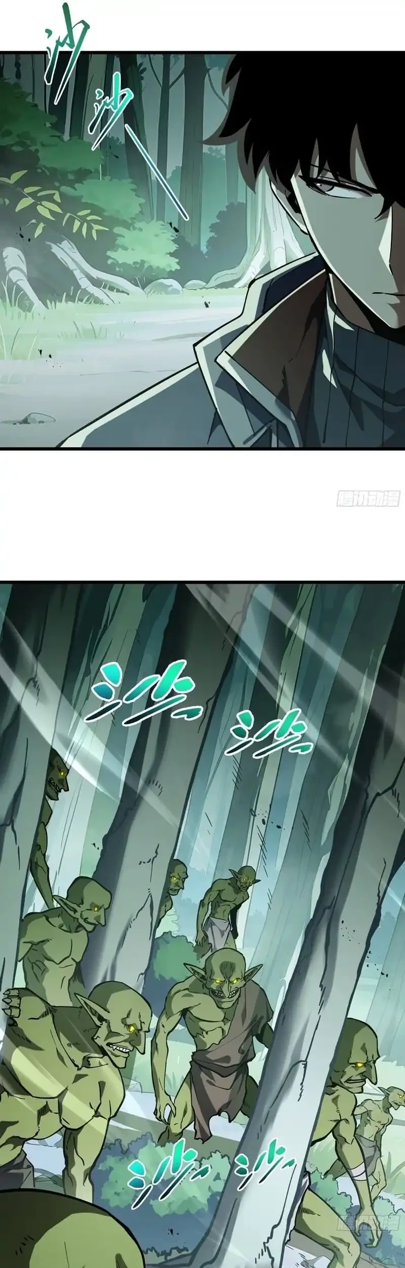 I Owe A Billion Dollars And I am Forced to Become A Worker For An Evil God Chapter 35 Gambar 18