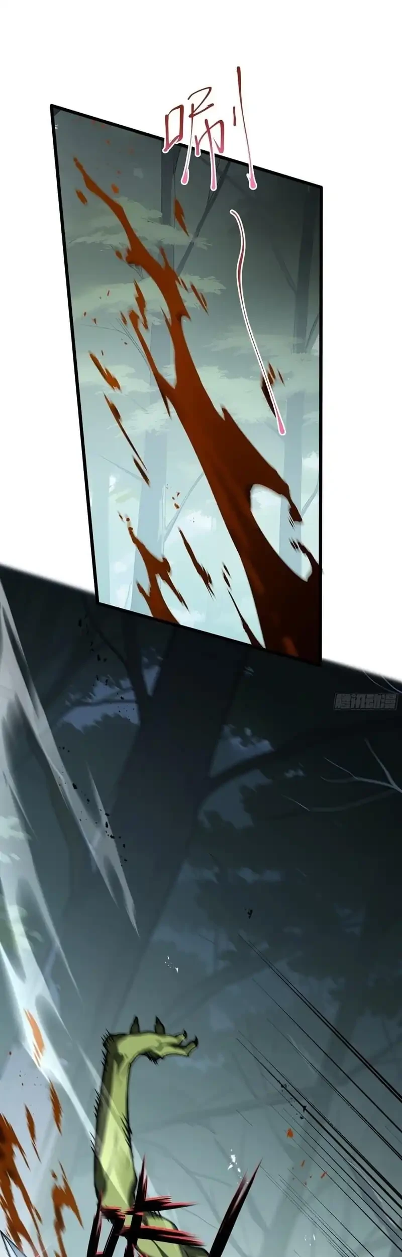 I Owe A Billion Dollars And I am Forced to Become A Worker For An Evil God Chapter 35 Gambar 24