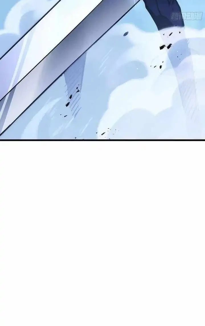 I Owe A Billion Dollars And I am Forced to Become A Worker For An Evil God Chapter 36 Gambar 54