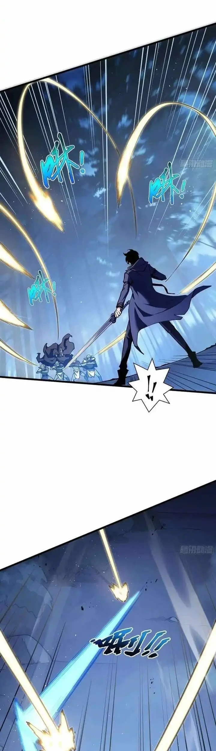 I Owe A Billion Dollars And I am Forced to Become A Worker For An Evil God Chapter 36 Gambar 8