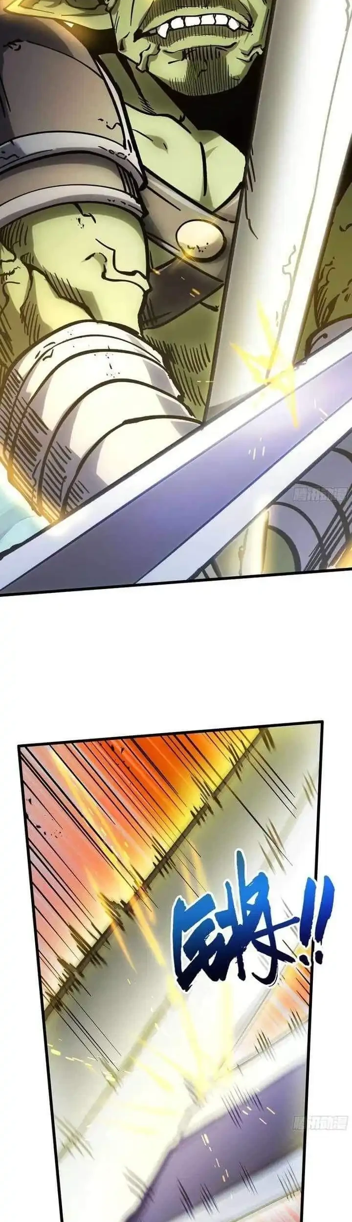 I Owe A Billion Dollars And I am Forced to Become A Worker For An Evil God Chapter 36 Gambar 17