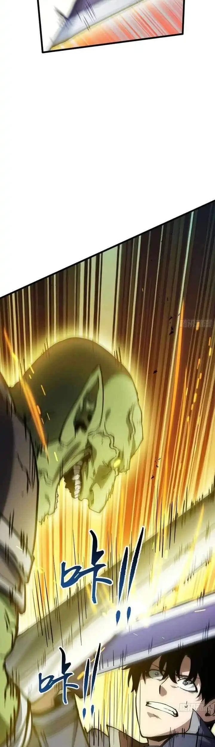 I Owe A Billion Dollars And I am Forced to Become A Worker For An Evil God Chapter 36 Gambar 18