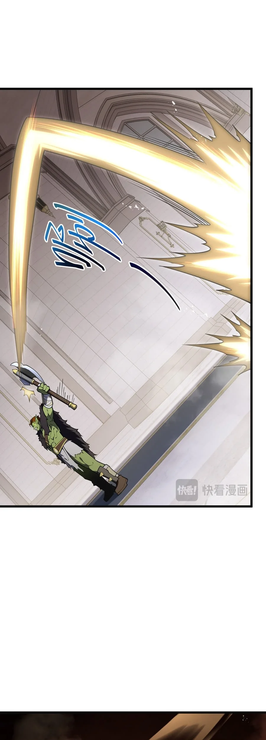 I Owe A Billion Dollars And I am Forced to Become A Worker For An Evil God Chapter 37 Gambar 59