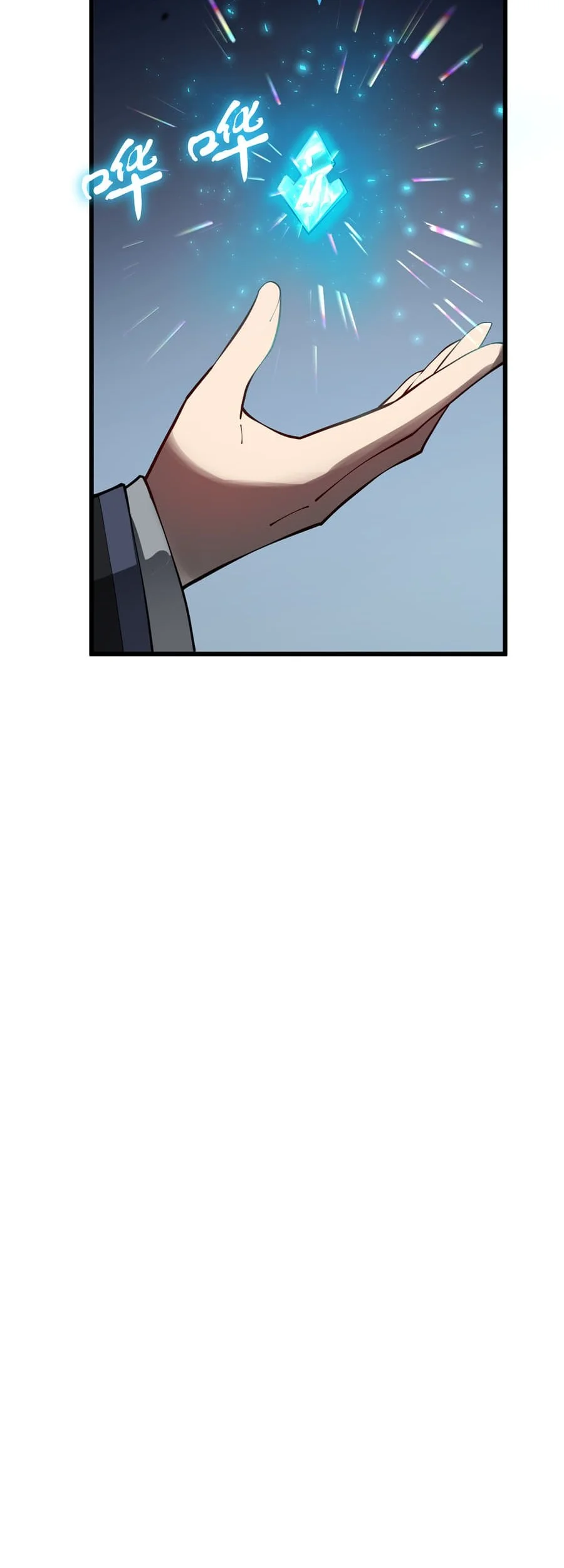 I Owe A Billion Dollars And I am Forced to Become A Worker For An Evil God Chapter 38 Gambar 52