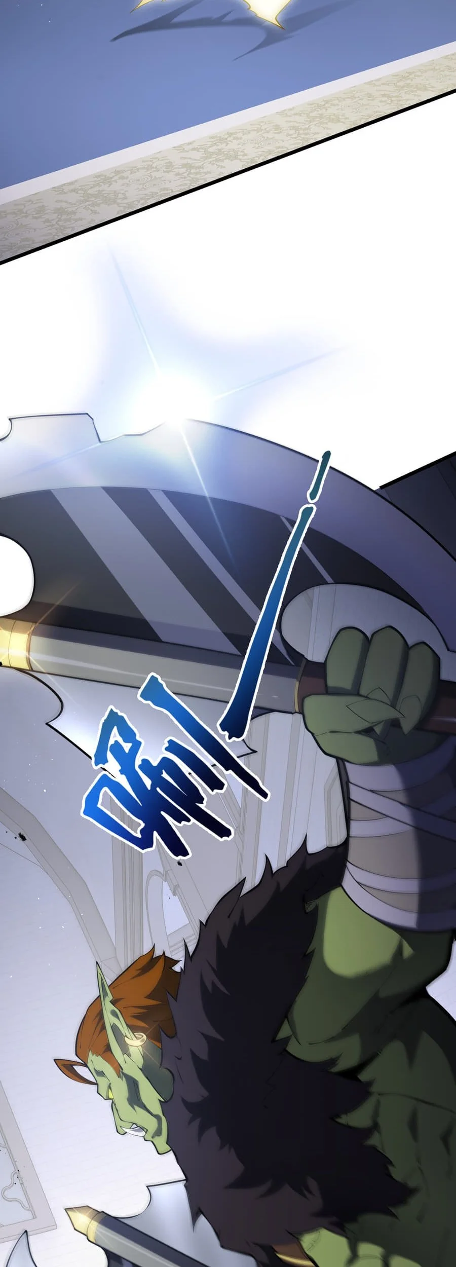 I Owe A Billion Dollars And I am Forced to Become A Worker For An Evil God Chapter 38 Gambar 3