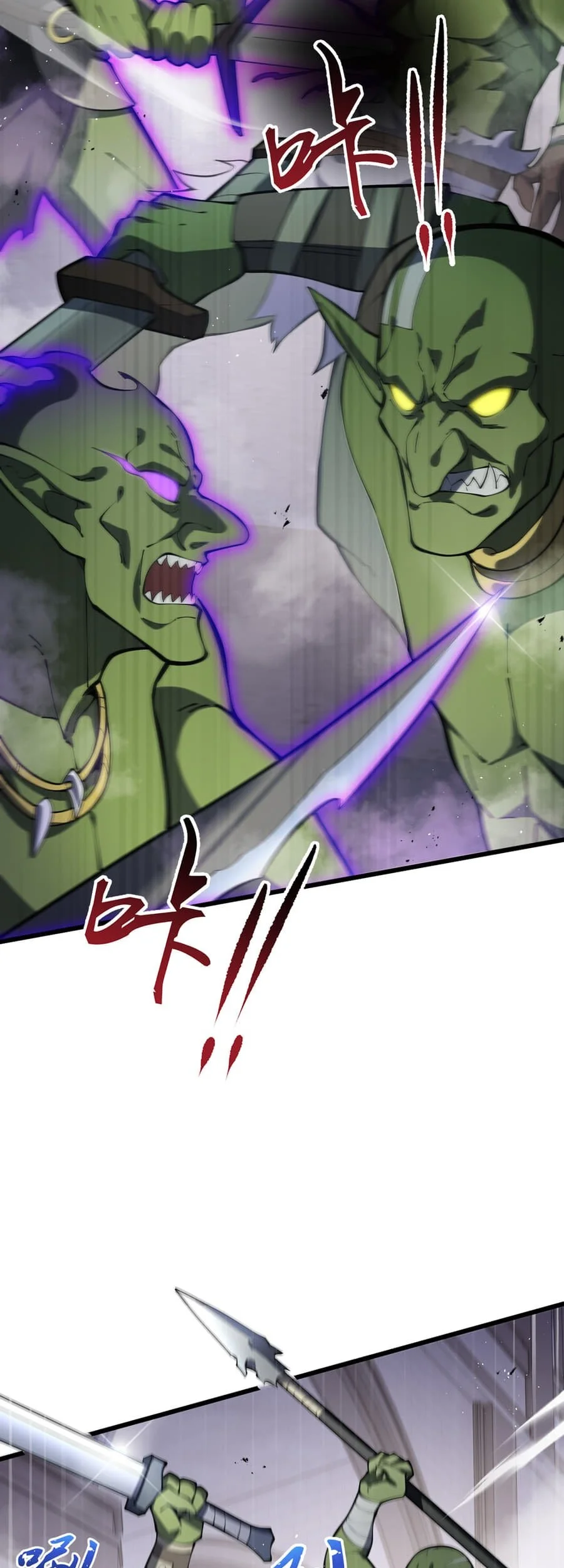 I Owe A Billion Dollars And I am Forced to Become A Worker For An Evil God Chapter 38 Gambar 16