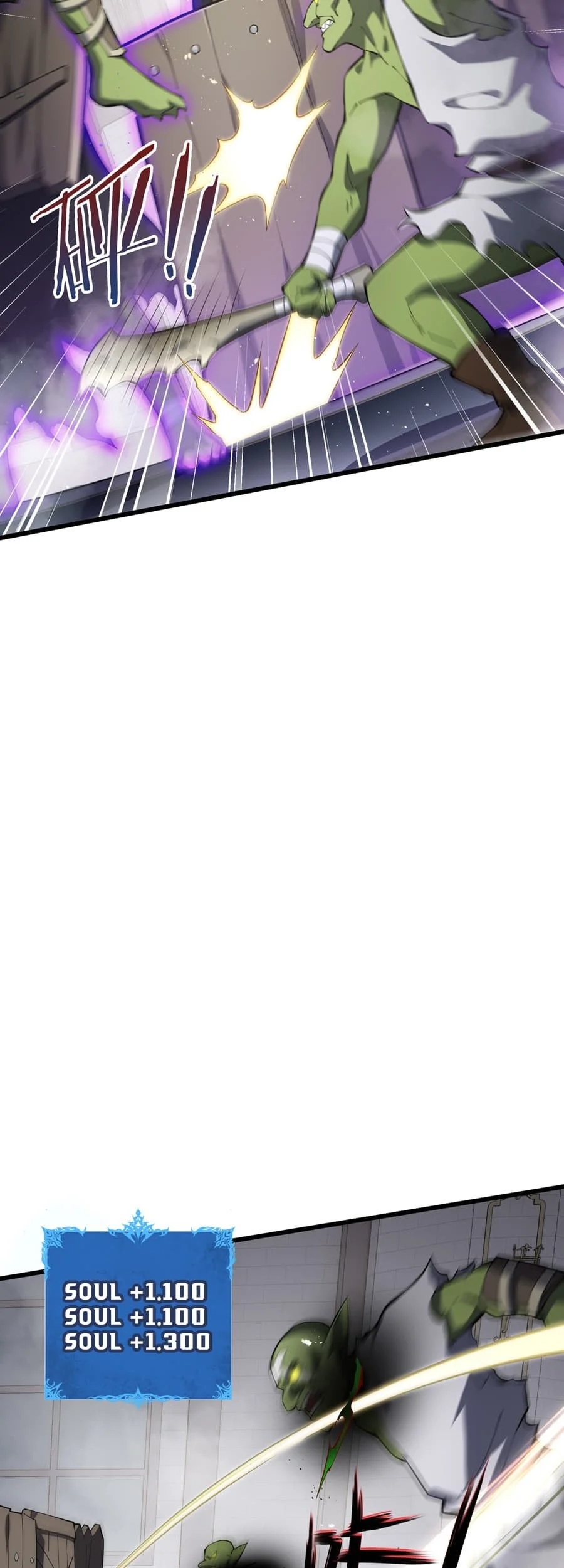 I Owe A Billion Dollars And I am Forced to Become A Worker For An Evil God Chapter 38 Gambar 19