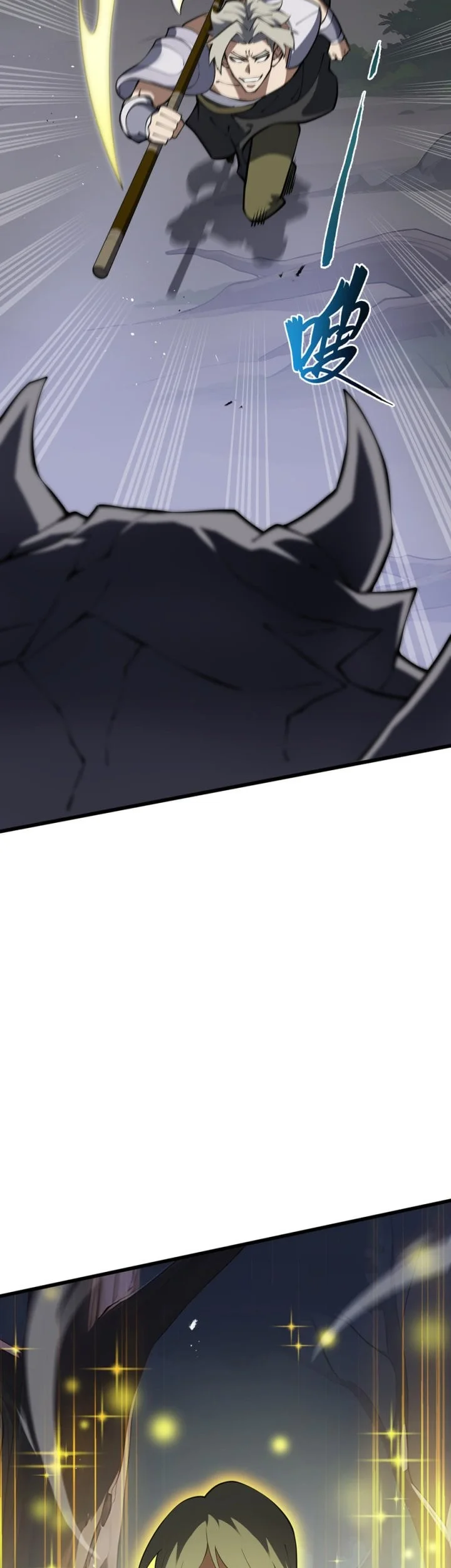 I Owe A Billion Dollars And I am Forced to Become A Worker For An Evil God Chapter 39 Gambar 46