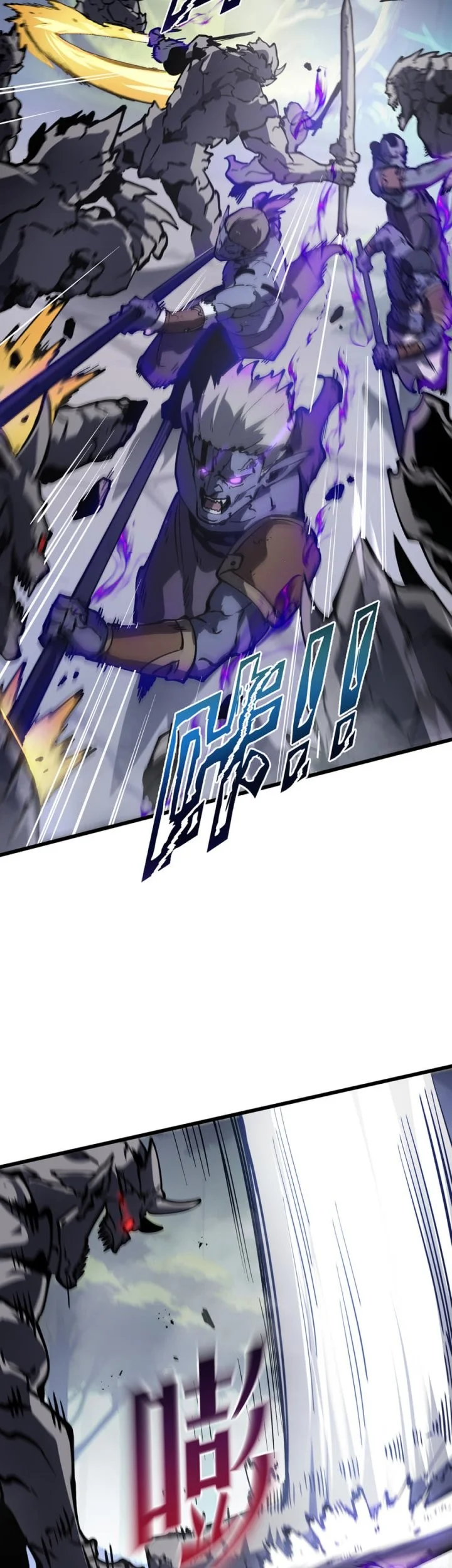 I Owe A Billion Dollars And I am Forced to Become A Worker For An Evil God Chapter 40 Gambar 42