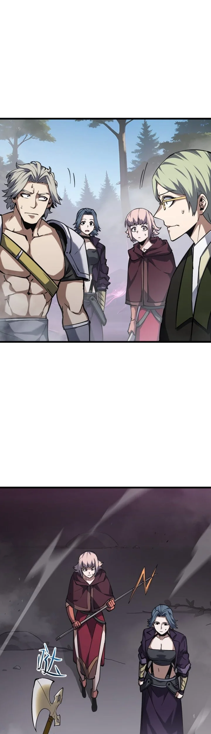 I Owe A Billion Dollars And I am Forced to Become A Worker For An Evil God Chapter 40 Gambar 50