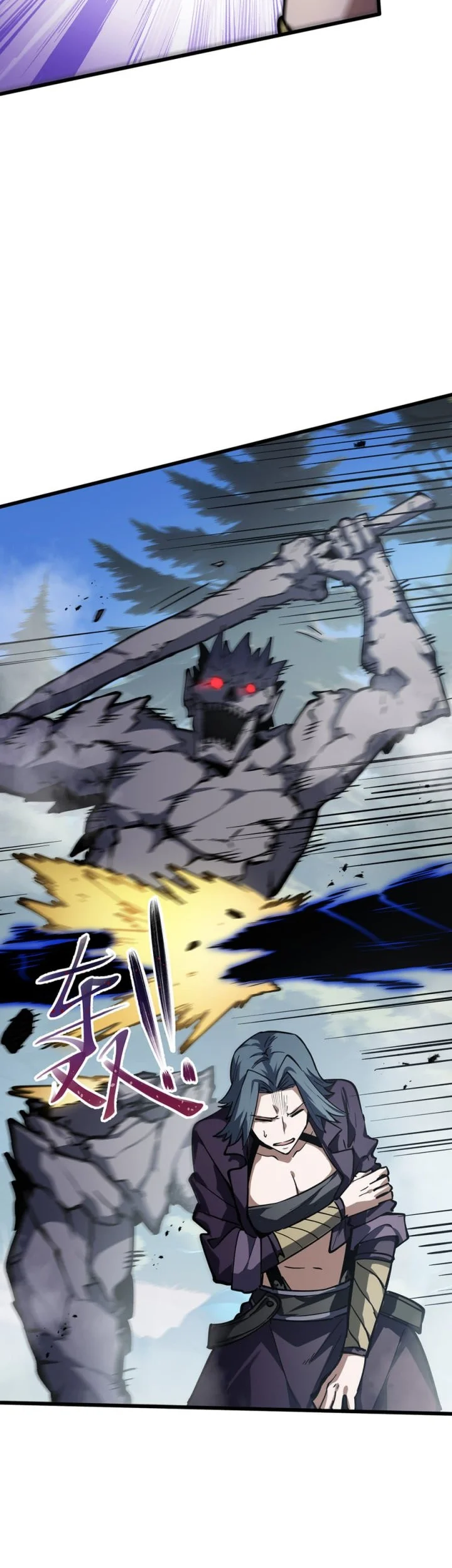 I Owe A Billion Dollars And I am Forced to Become A Worker For An Evil God Chapter 40 Gambar 24