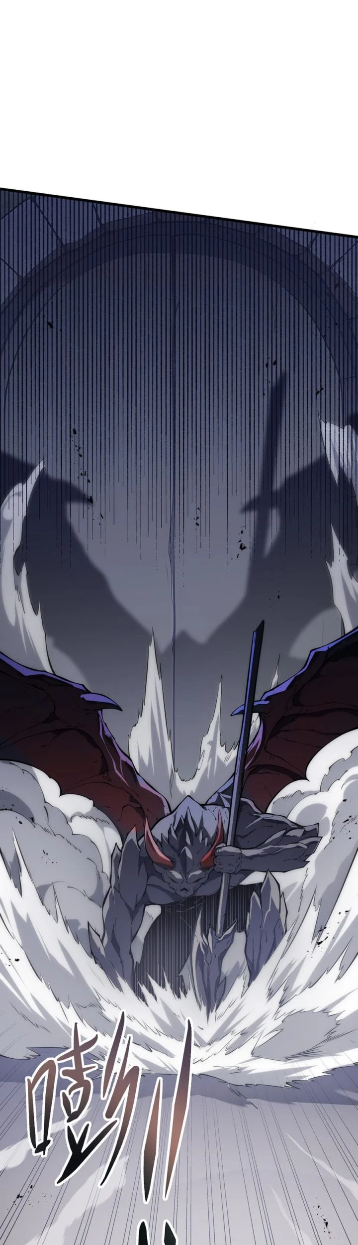 I Owe A Billion Dollars And I am Forced to Become A Worker For An Evil God Chapter 41 Gambar 6