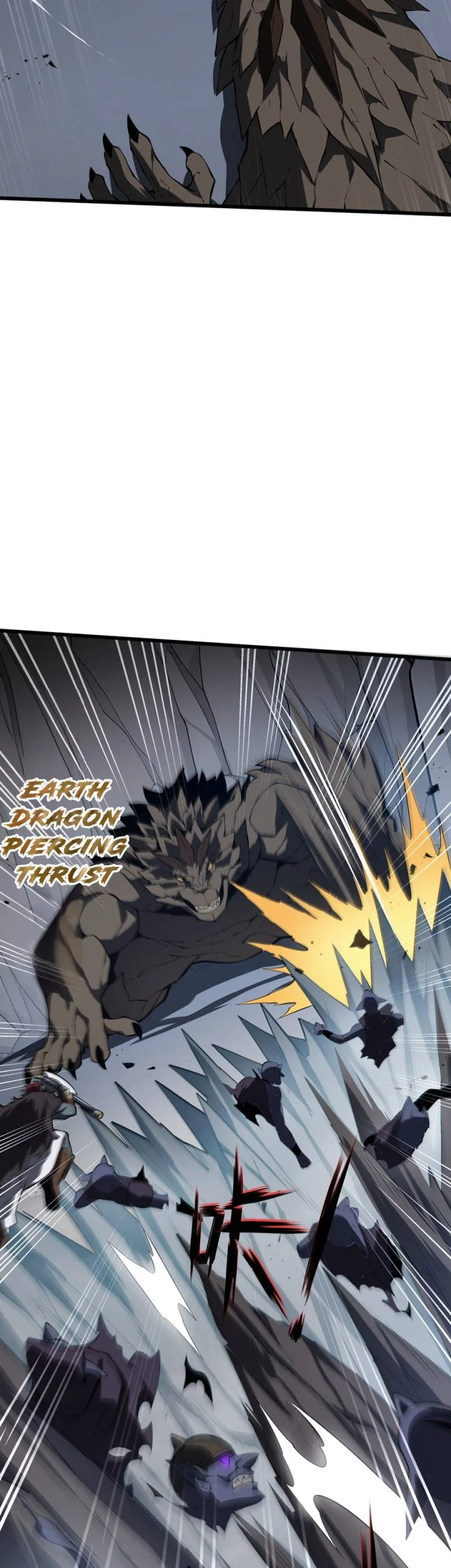 I Owe A Billion Dollars And I am Forced to Become A Worker For An Evil God Chapter 42 Gambar 10