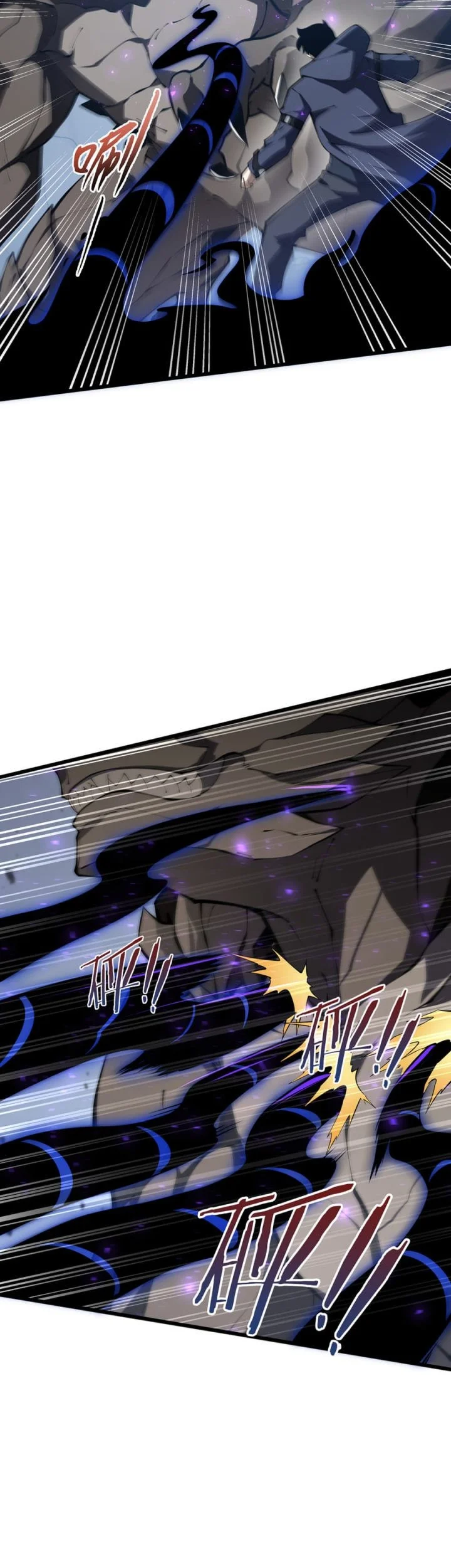 I Owe A Billion Dollars And I am Forced to Become A Worker For An Evil God Chapter 42 Gambar 14