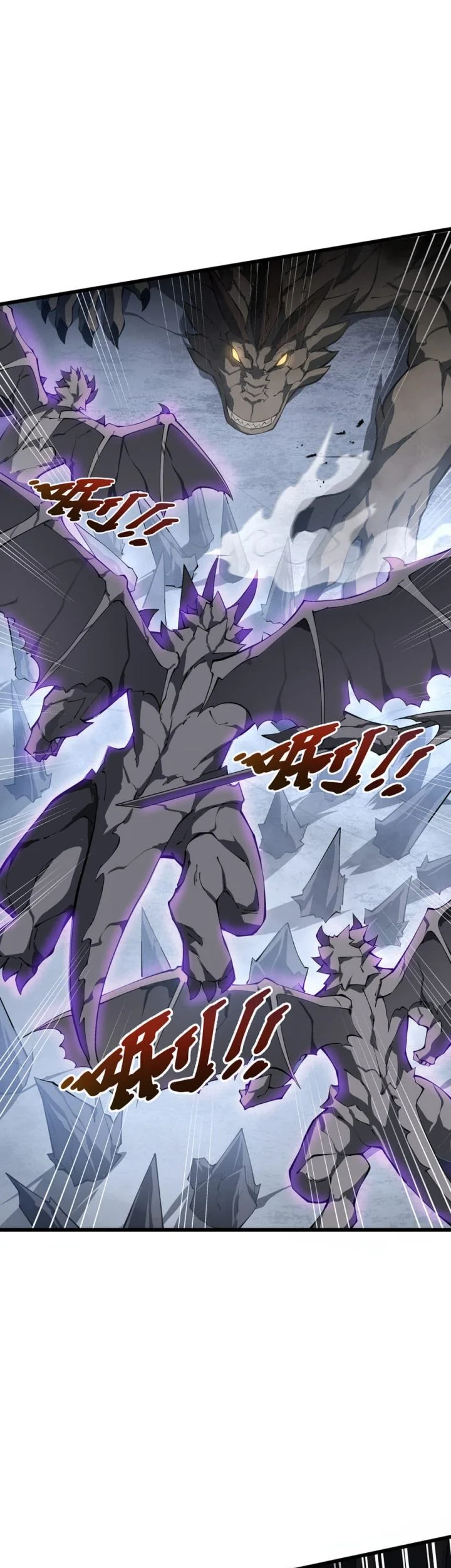 I Owe A Billion Dollars And I am Forced to Become A Worker For An Evil God Chapter 42 Gambar 18