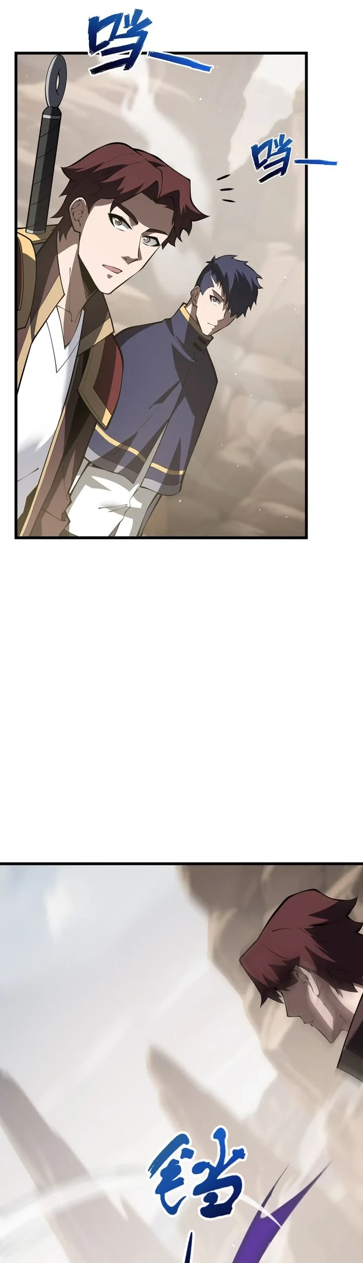 I Owe A Billion Dollars And I am Forced to Become A Worker For An Evil God Chapter 48 Gambar 35