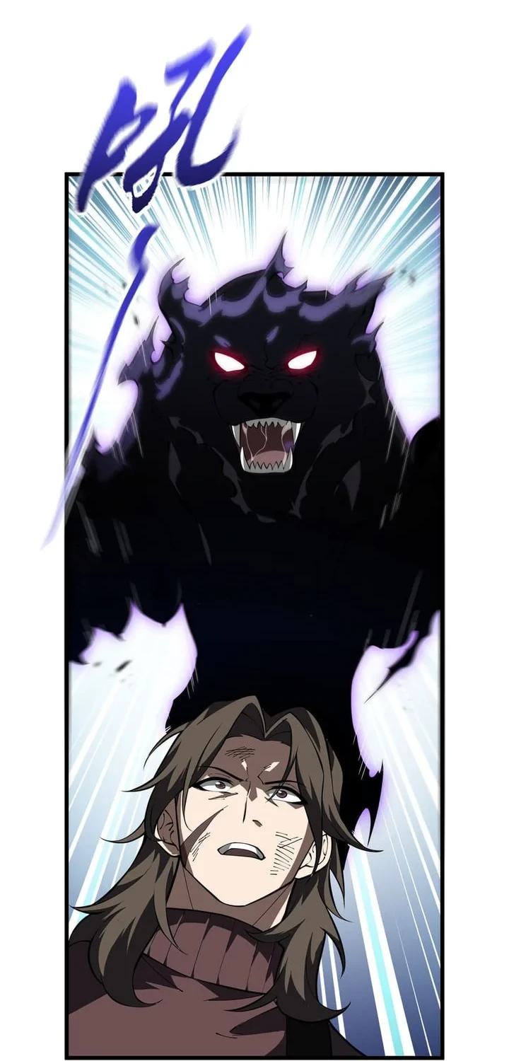 I Owe A Billion Dollars And I am Forced to Become A Worker For An Evil God Chapter 48 Gambar 42
