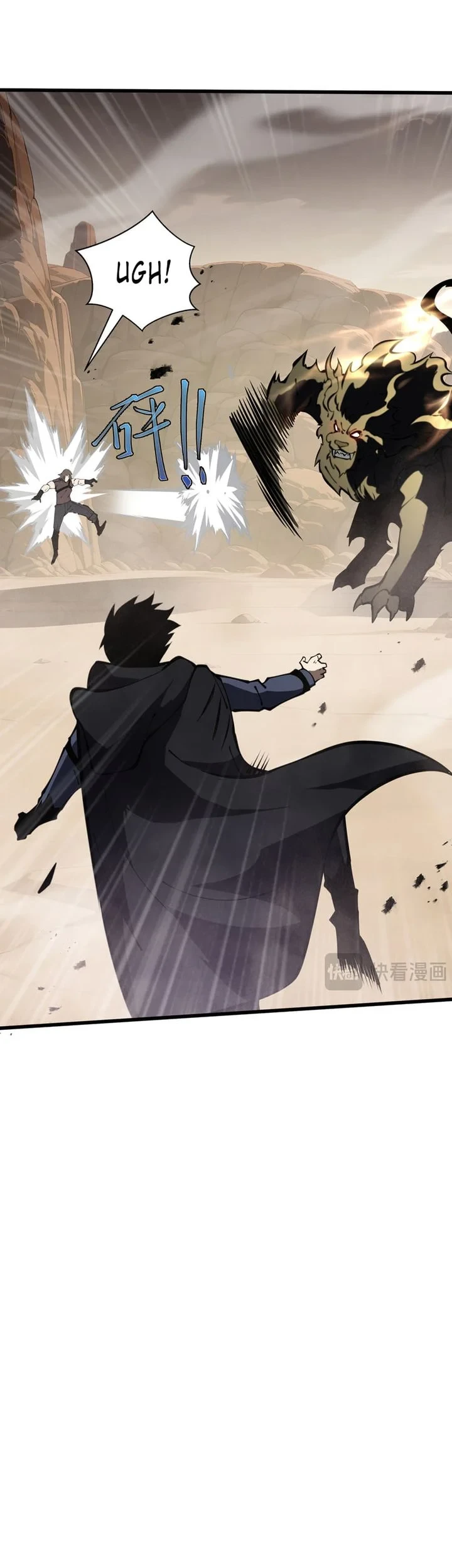 I Owe A Billion Dollars And I am Forced to Become A Worker For An Evil God Chapter 49 Gambar 42