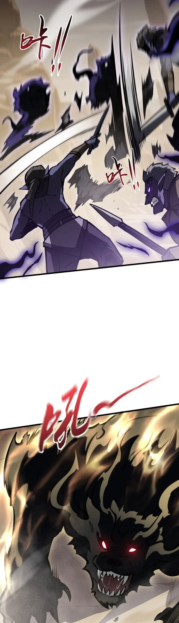 I Owe A Billion Dollars And I am Forced to Become A Worker For An Evil God Chapter 49 Gambar 53