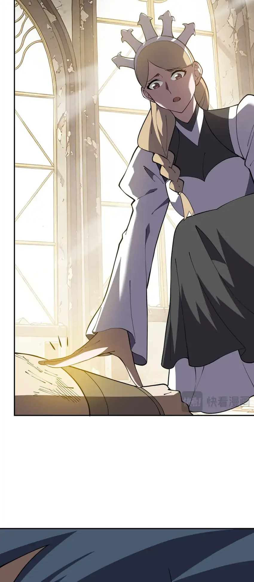 I Owe A Billion Dollars And I am Forced to Become A Worker For An Evil God Chapter 61 Gambar 30