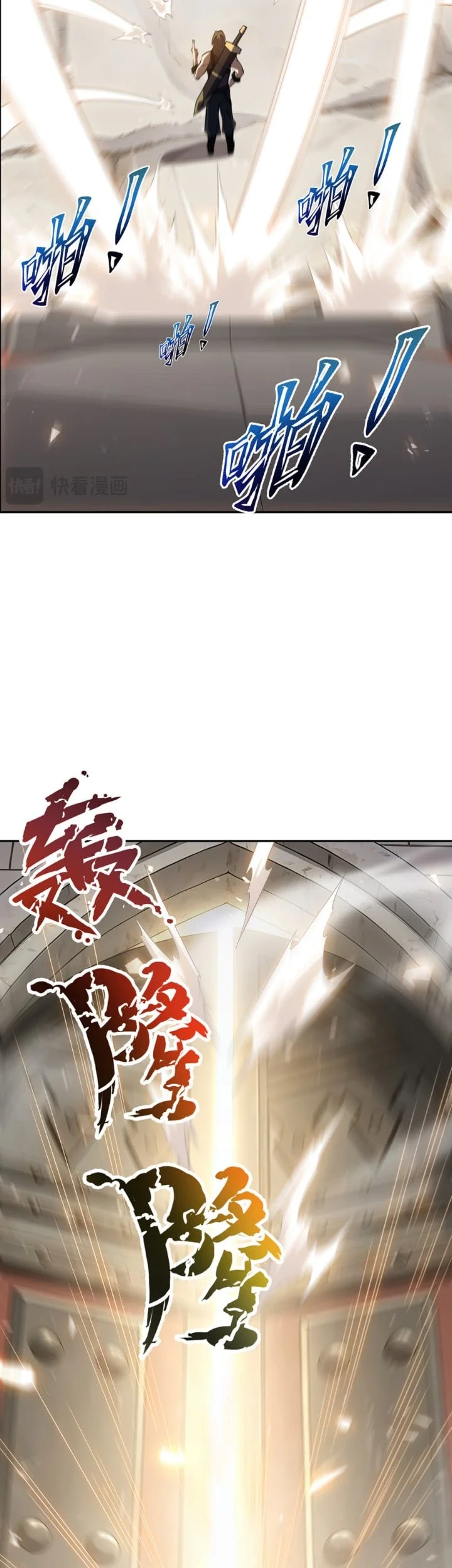 I Owe A Billion Dollars And I am Forced to Become A Worker For An Evil God Chapter 62 Gambar 34