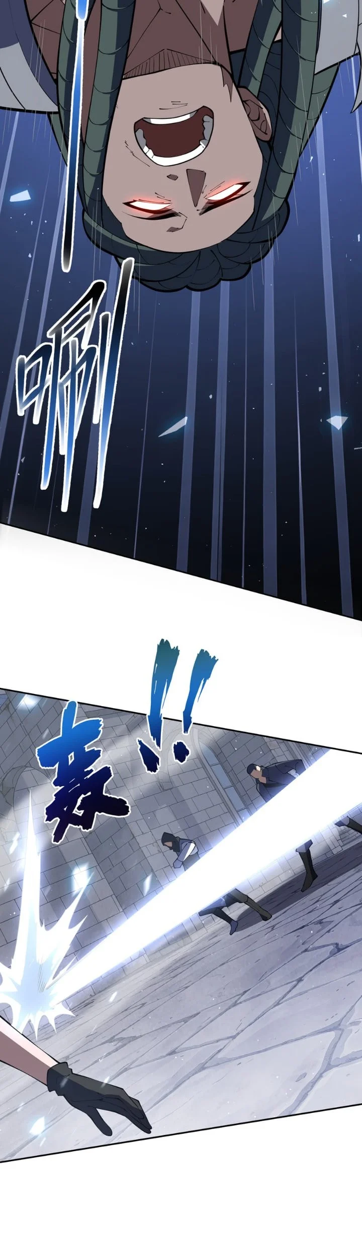 I Owe A Billion Dollars And I am Forced to Become A Worker For An Evil God Chapter 62 Gambar 46