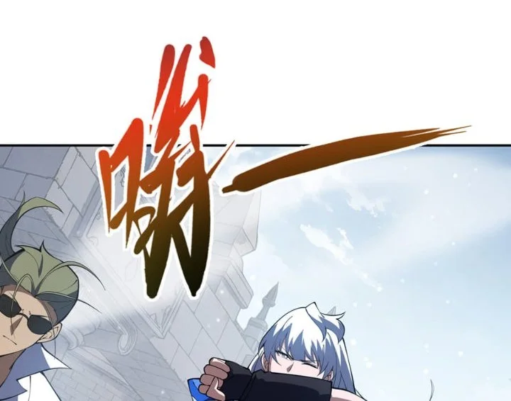 I Owe A Billion Dollars And I am Forced to Become A Worker For An Evil God Chapter 62 halaman 18