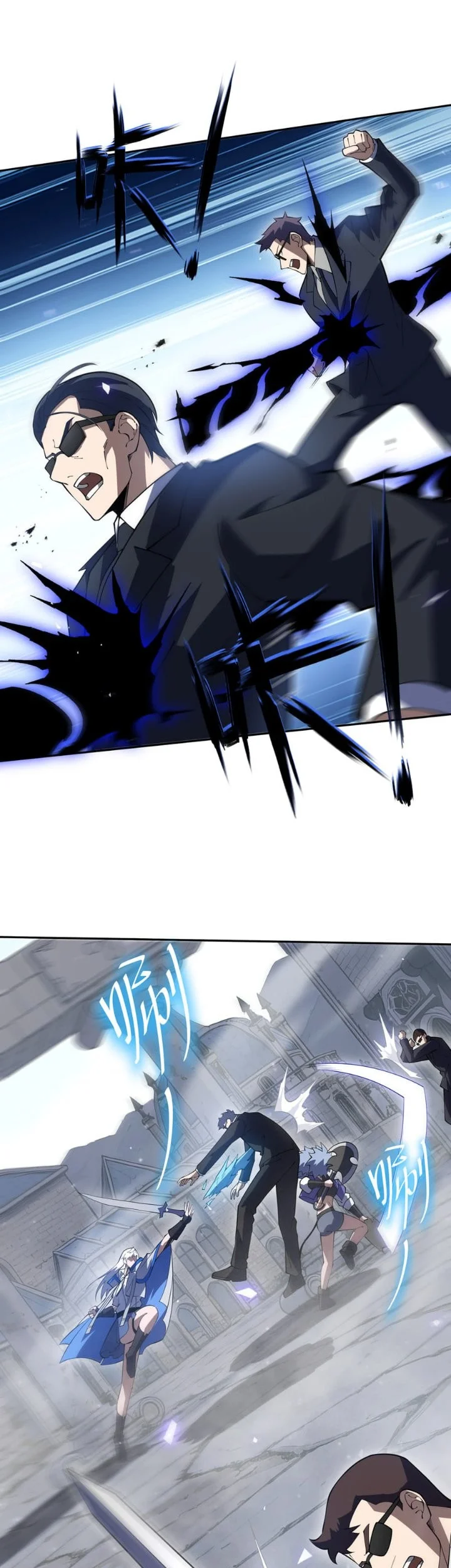 I Owe A Billion Dollars And I am Forced to Become A Worker For An Evil God Chapter 62 halaman 31