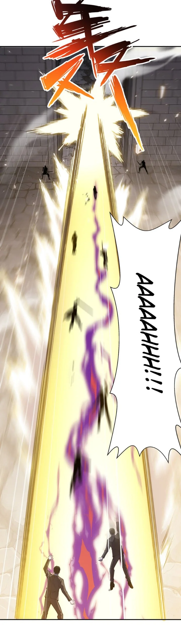 I Owe A Billion Dollars And I am Forced to Become A Worker For An Evil God Chapter 63 Gambar 44