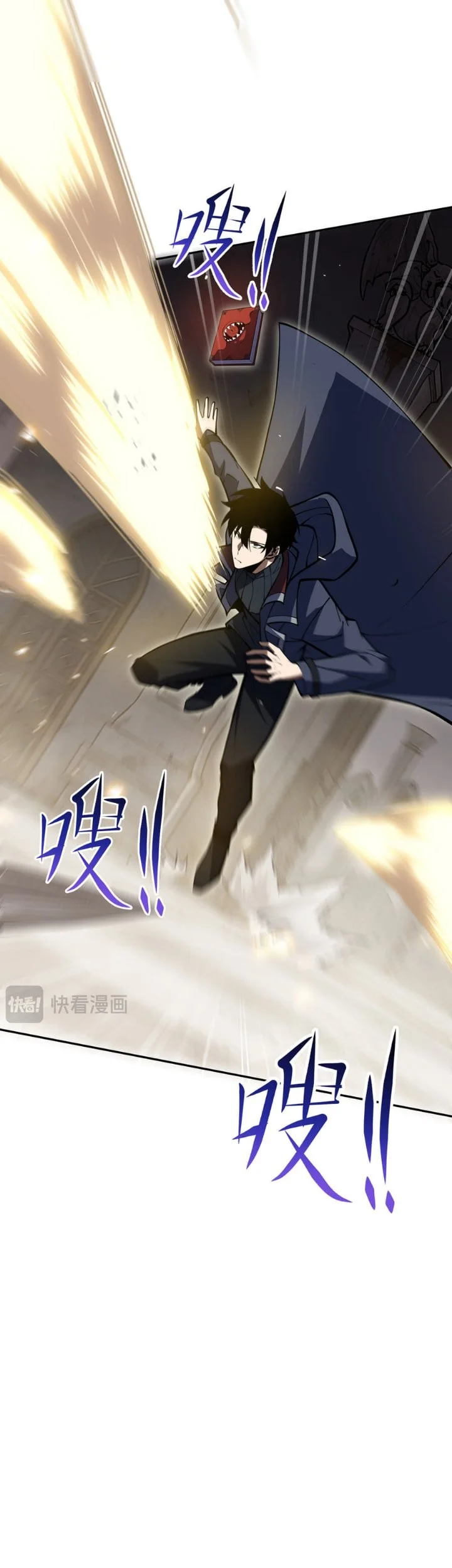 I Owe A Billion Dollars And I am Forced to Become A Worker For An Evil God Chapter 63 Gambar 50