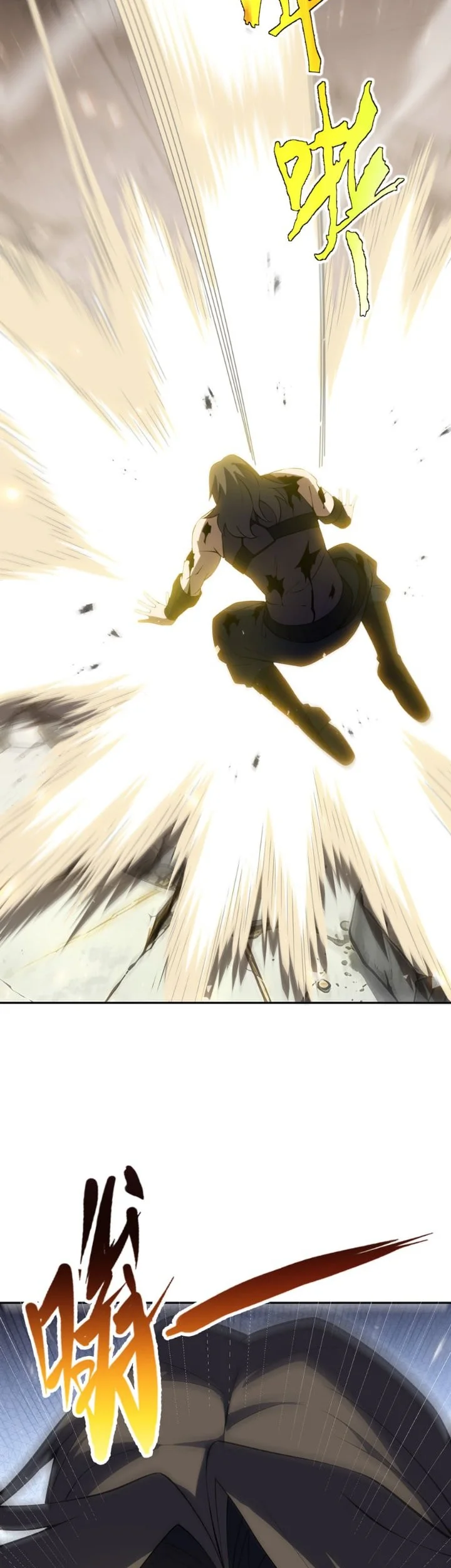 I Owe A Billion Dollars And I am Forced to Become A Worker For An Evil God Chapter 64 Gambar 40