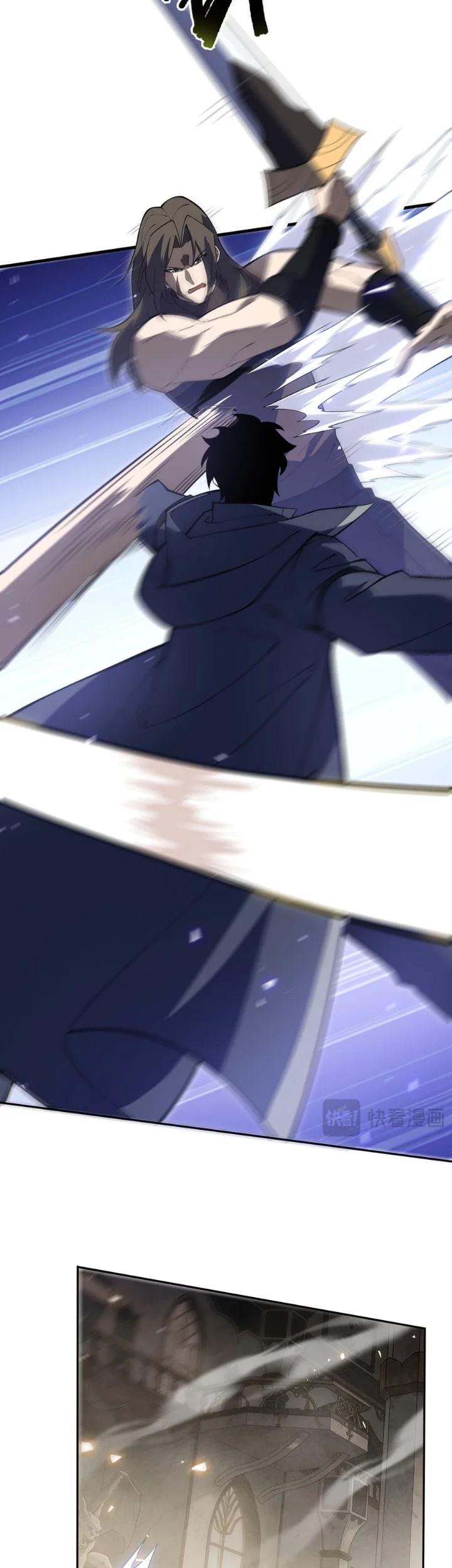 I Owe A Billion Dollars And I am Forced to Become A Worker For An Evil God Chapter 64 halaman 11