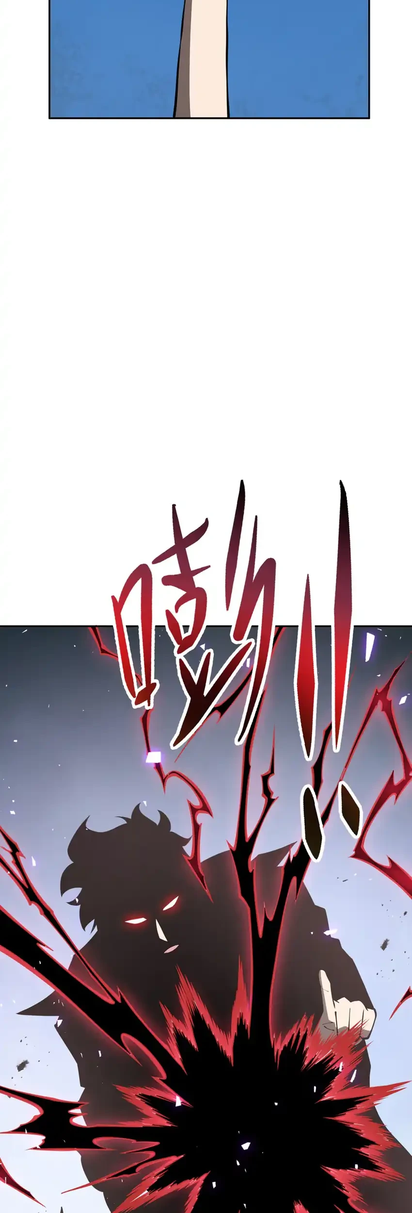 I Owe A Billion Dollars And I am Forced to Become A Worker For An Evil God Chapter 65 Gambar 44